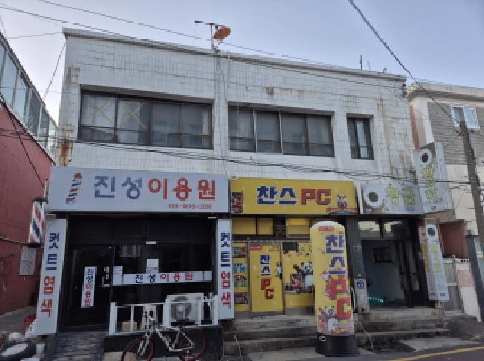 울산 동구 전하동 상가,오피스텔,근린시설 경매 물건 사진