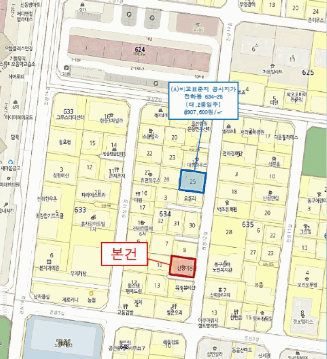 울산 동구 전하동 상가,오피스텔,근린시설 경매 물건 사진 4 · 2025타경12888