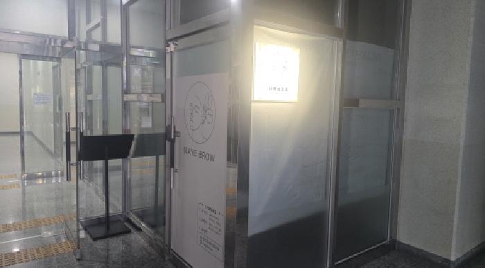 경남 양산시 물금읍 상가,오피스텔,근린시설 경매 물건 사진 2 · 2025타경1289