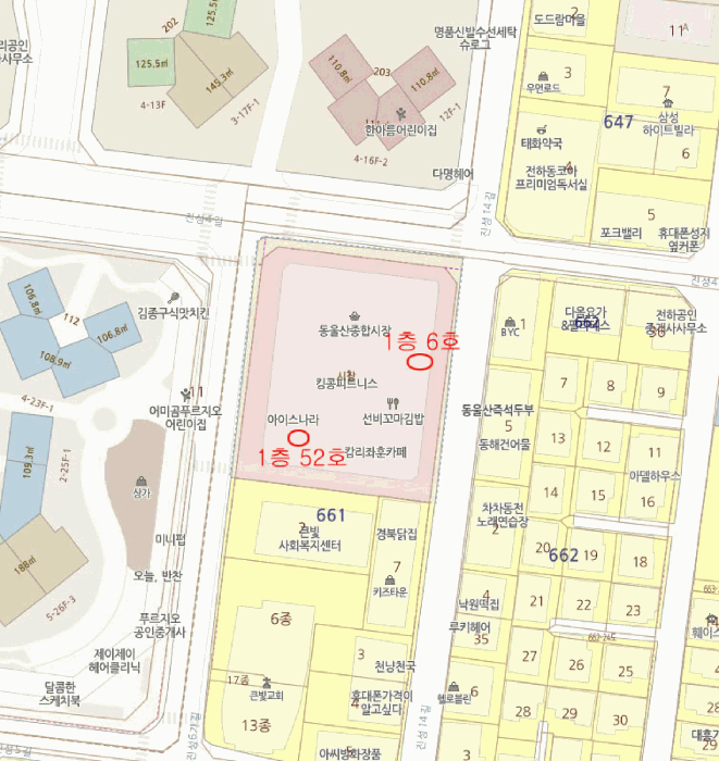 울산 동구 전하동 상가,오피스텔,근린시설 경매 물건 사진 6 · 2025타경12909
