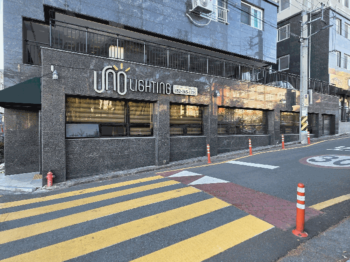 울산 중구 성안동 상가,오피스텔,근린시설 경매 물건 사진 6 · 2025타경12923
