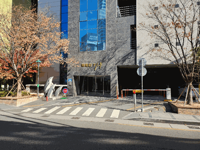 울산 남구 삼산동 오피스텔 경매 물건 사진 5 · 2025타경12924