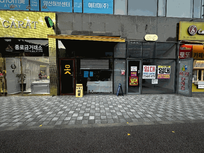 경남 양산시 물금읍 상가,오피스텔,근린시설 경매 물건 사진 6 · 2025타경12927