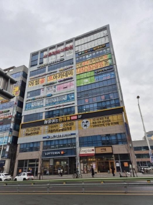울산 북구 송정동 상가,오피스텔,근린시설 경매 물건 사진
