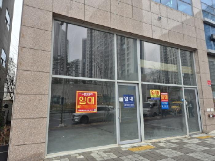 울산 북구 송정동 상가,오피스텔,근린시설 경매 물건 사진 2 · 2025타경12952