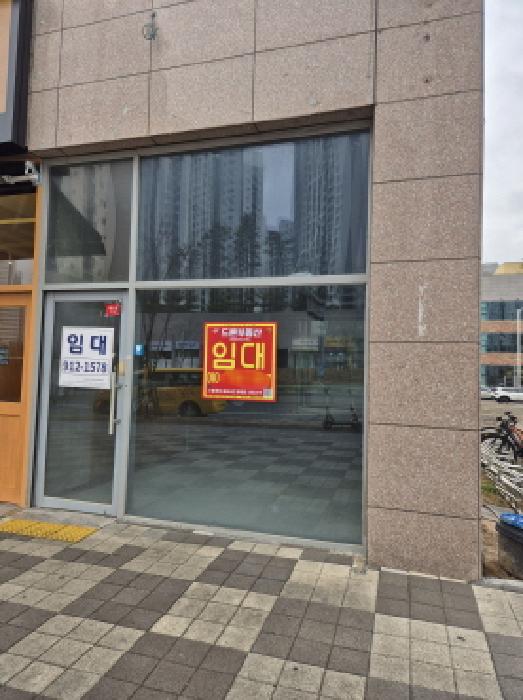 울산 북구 송정동 상가,오피스텔,근린시설 경매 물건 사진 3 · 2025타경12952