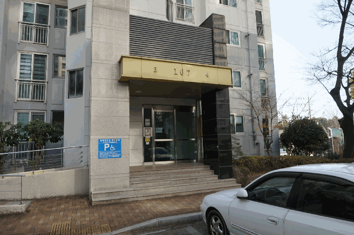 울산 북구 양정동 아파트 경매 물건 사진 5 · 2025타경12960