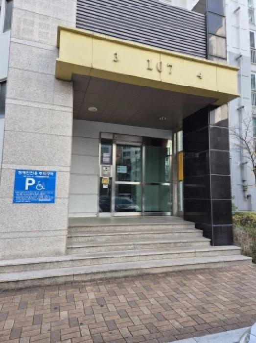 울산 북구 양정동 아파트 경매 물건 사진 3 · 2025타경12960