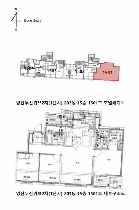 경남 양산시 덕계동 아파트 경매 물건 사진 3 · 2025타경12975