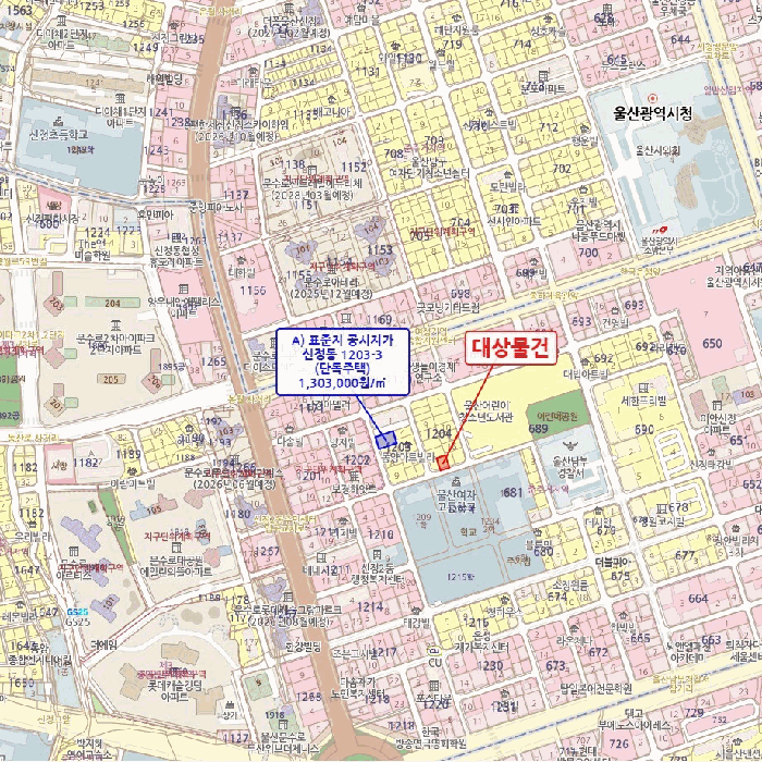 울산 남구 신정동 단독주택다가구 경매 물건 사진 4 · 2025타경12992