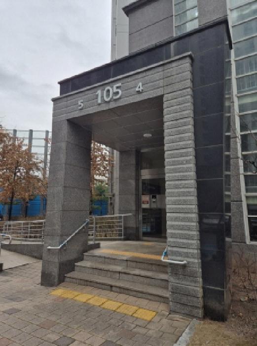 울산 북구 효문동 아파트 경매 물건 사진