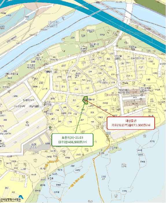 울산 남구 야음동 아파트 경매 물건 사진 5 · 2025타경13011