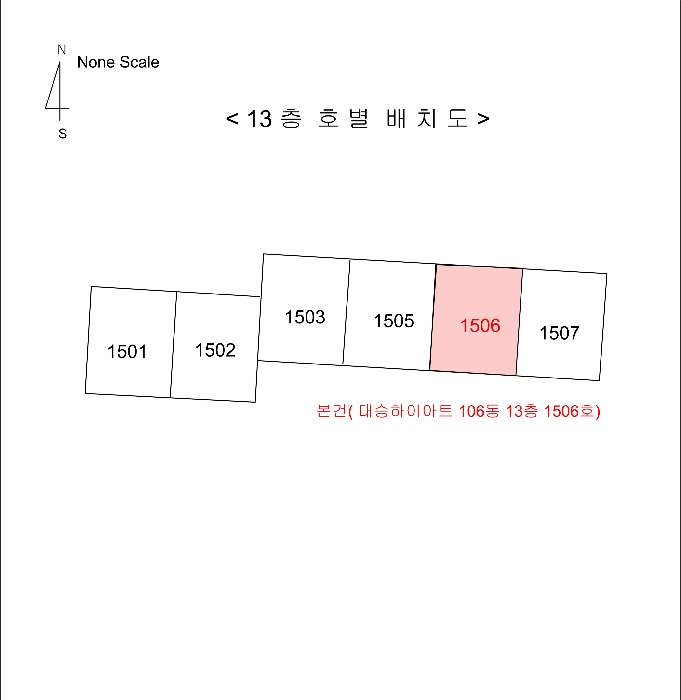 경남 양산시 덕계동 아파트 경매 물건 사진 6 · 2025타경13017