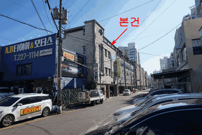 울산 남구 달동 운동시설 경매 물건 사진 3 · 2025타경13028
