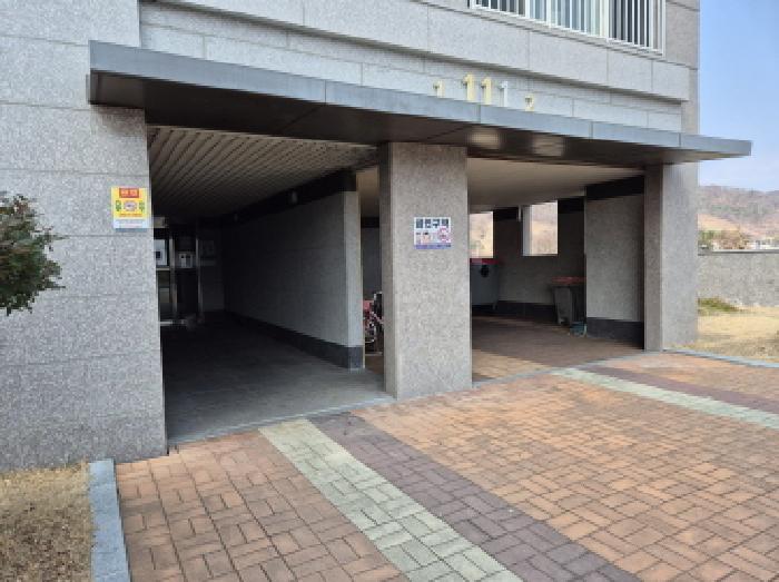 울산 북구 산하동 아파트 경매 물건 사진 2 · 2025타경13031