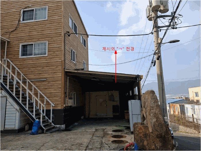 경남 양산시 동면 상가,오피스텔,근린시설 경매 물건 사진 6 · 2025타경13047