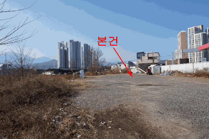 울산 울주군 언양읍 답 경매 물건 사진 4 · 2025타경13062