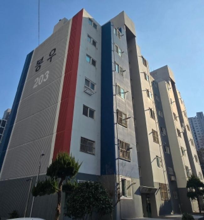 경남 양산시 평산동 아파트 경매 물건 사진