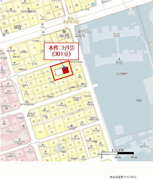 울산 남구 신정동 오피스텔 경매 물건 사진 3 · 2025타경13079