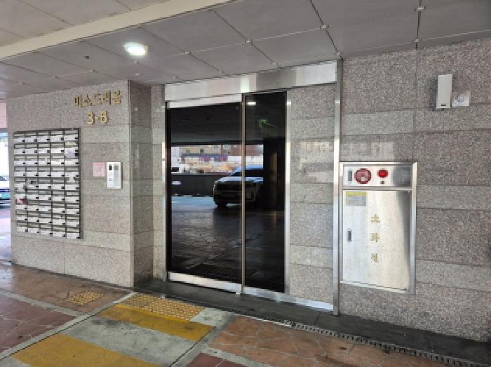 울산 남구 신정동 상가,오피스텔,근린시설 경매 물건 사진 3 · 2025타경13093