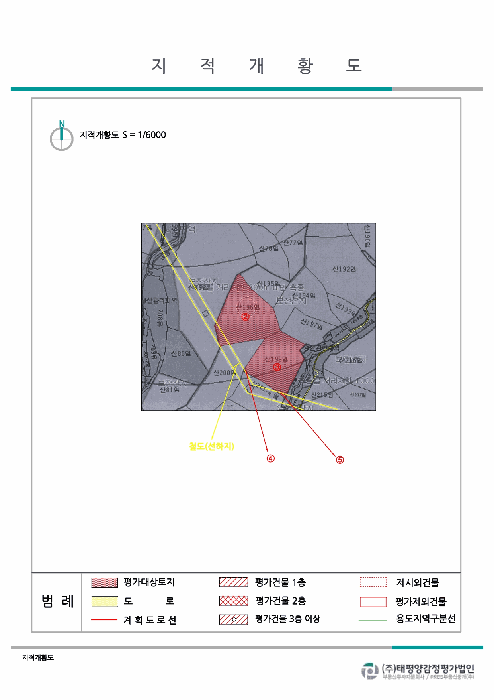 울산 울주군 두동면 임야 경매 물건 사진 4 · 2025타경13100