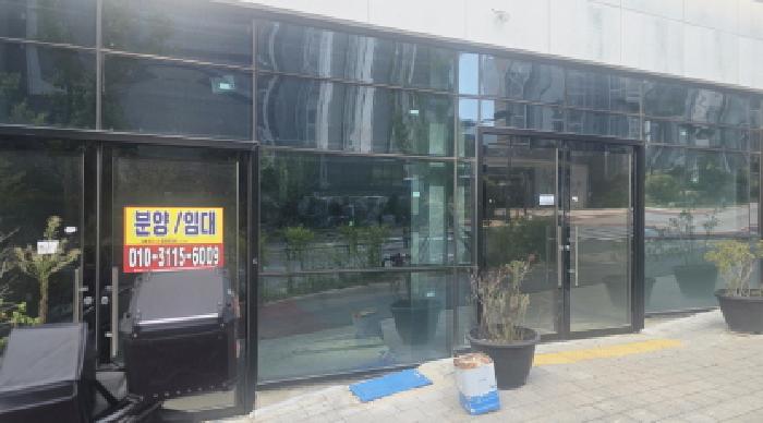 경남 양산시 동면 근린생활시설 경매 물건 사진