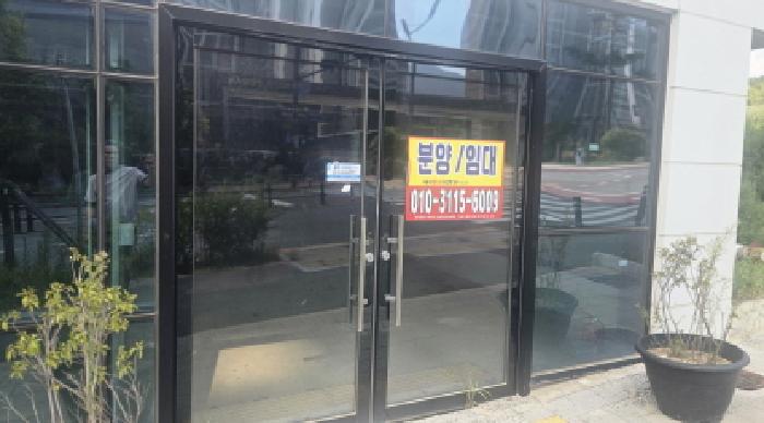 경남 양산시 동면 근린생활시설 경매 물건 사진 2 · 2025타경1312
