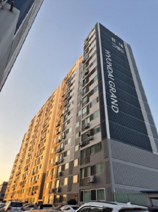울산 중구 반구동 아파트 경매 물건 사진