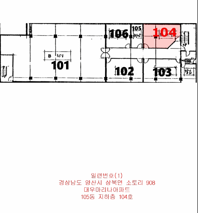 경남 양산시 상북면 근린시설 경매 물건 사진 2 · 2025타경1314