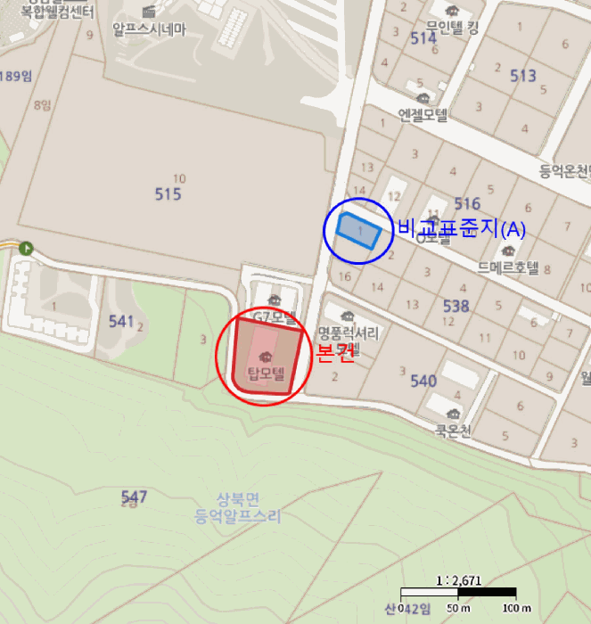 울산 울주군 상북면 숙박시설 경매 물건 사진 5 · 2025타경13145