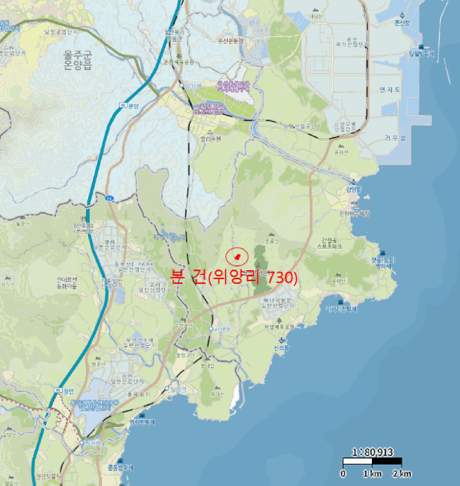 울산 울주군 서생면 전답 경매 물건 사진 6 · 2025타경13153