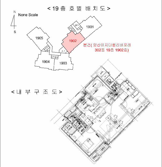 경남 양산시 동면 아파트 경매 물건 사진 4 · 2025타경13155