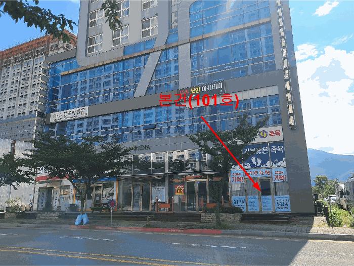 경남 양산시 물금읍 상가,오피스텔,근린시설 경매 물건 사진 5 · 2025타경1317