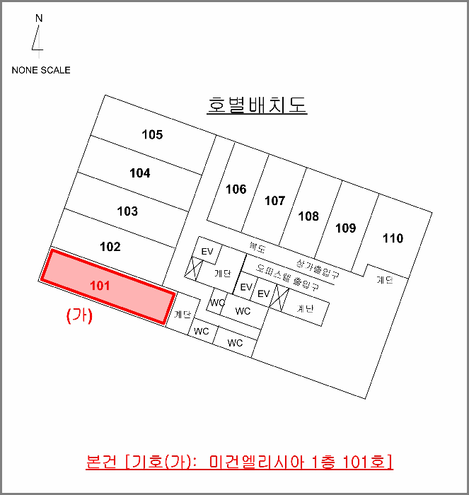 경남 양산시 물금읍 상가,오피스텔,근린시설 경매 물건 사진 6 · 2025타경1317