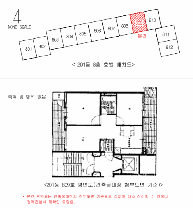 경남 양산시 평산동 아파트 경매 물건 사진 2 · 2025타경1318