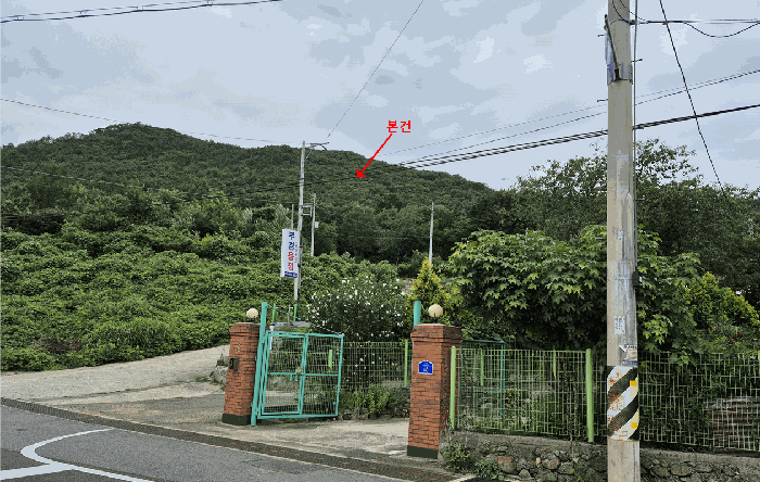 경남 양산시 용당동 임야 경매 물건 사진 4 · 2025타경1320