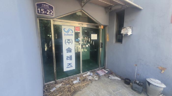 경남 양산시 북정동 근린생활시설 경매 물건 사진 2 · 2025타경1321