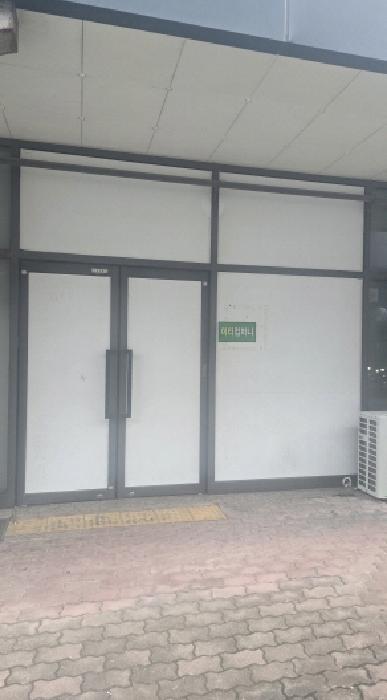 경남 양산시 물금읍 근린생활시설 경매 물건 사진 2 · 2025타경1330