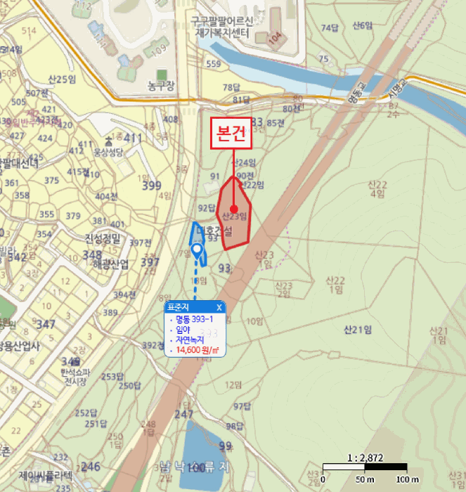 경남 양산시 명동 임야 경매 물건 사진 3 · 2025타경1334