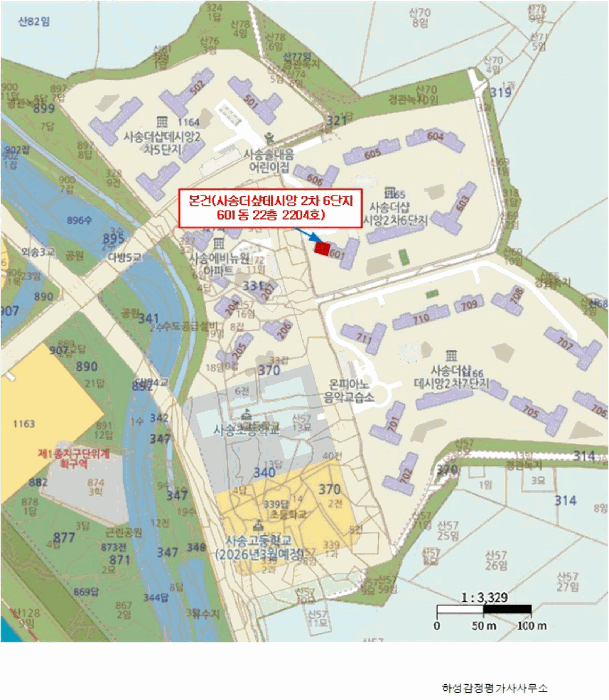 경남 양산시 동면 아파트 경매 물건 사진 3 · 2025타경1345