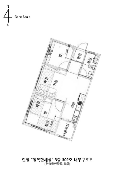 경남 양산시 북정동 연립주택,다세대,빌라 경매 물건 사진 6 · 2025타경1362
