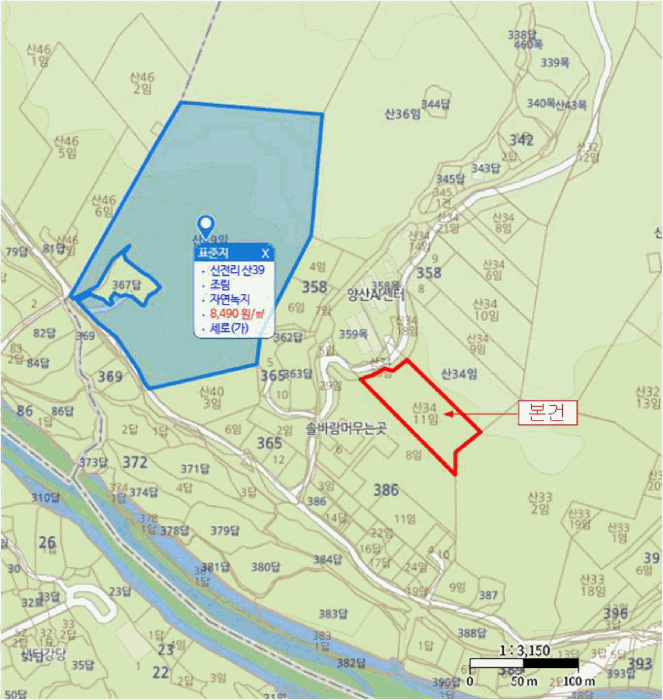 경남 양산시 상북면 임야 경매 물건 사진 6 · 2025타경1373