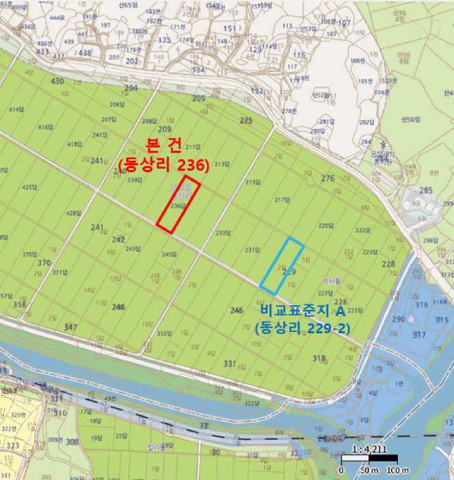 울산 울주군 온양읍 답 경매 물건 사진 5 · 2025타경1379