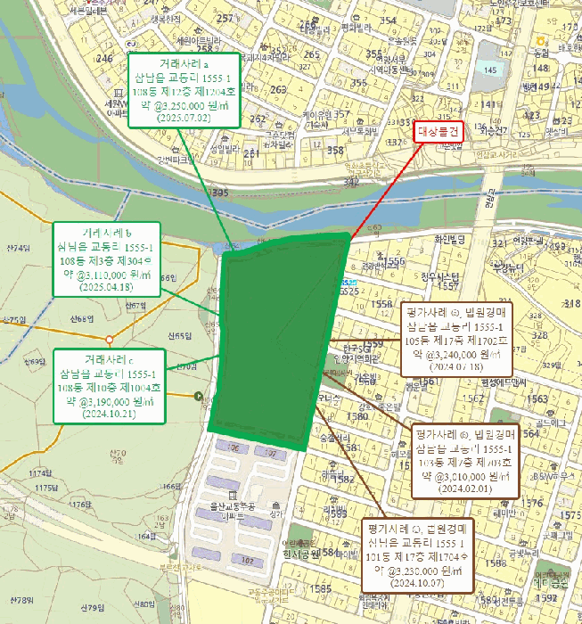 울산 울주군 삼남읍 아파트 경매 물건 사진 4 · 2025타경1399