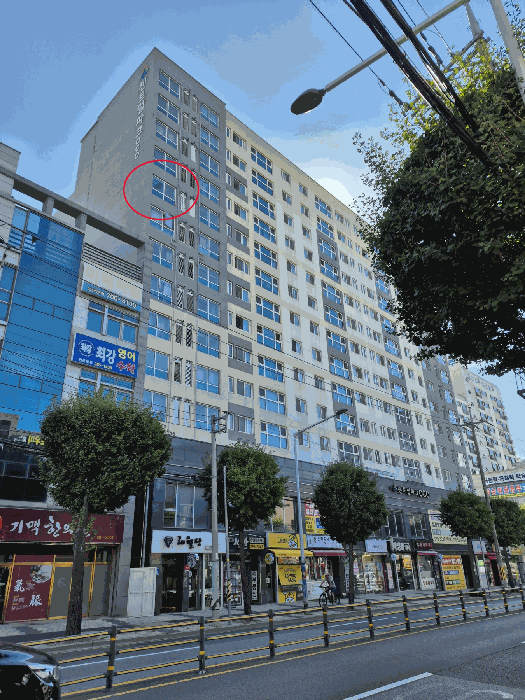 울산광역시 중구 반구동 55-5 반구동파크오시오 10층1001호 상가,오피스텔,근린시설 경매 물건 사진