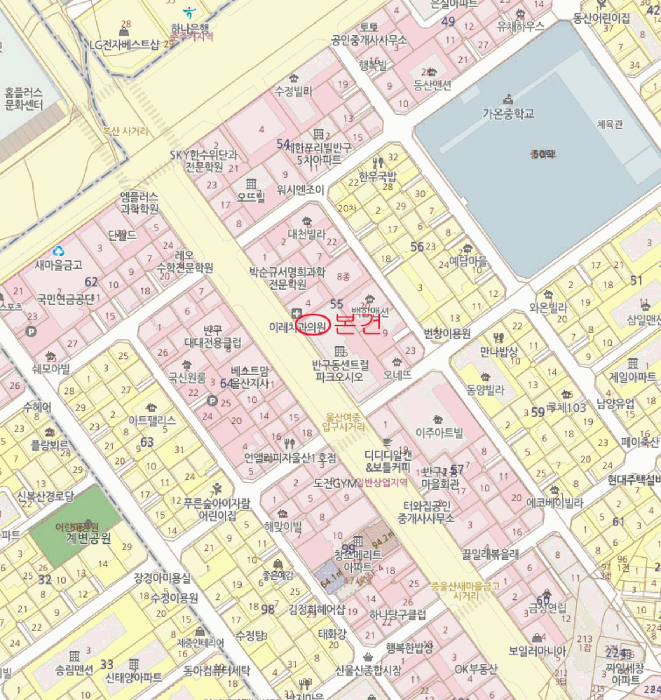 울산 중구 반구동 상가,오피스텔,근린시설 경매 물건 사진 2 · 2025타경1408
