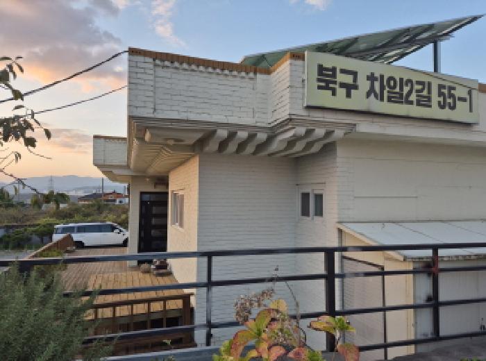 울산 북구 창평동 단독주택 경매 물건 사진 4 · 2025타경1452