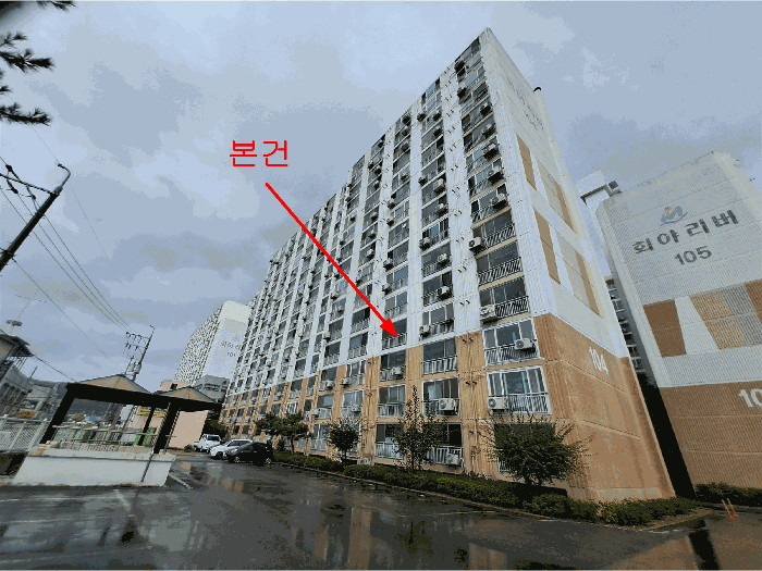 울산 울주군 온양읍 아파트 경매 물건 사진 4 · 2025타경1493