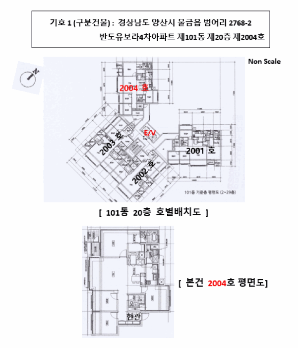 경남 양산시 물금읍 아파트 경매 물건 사진 2 · 2025타경1502