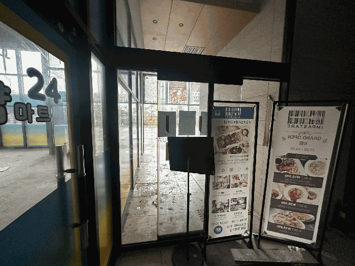 경남 양산시 물금읍 상가,오피스텔,근린시설 경매 물건 사진 6 · 2025타경1511